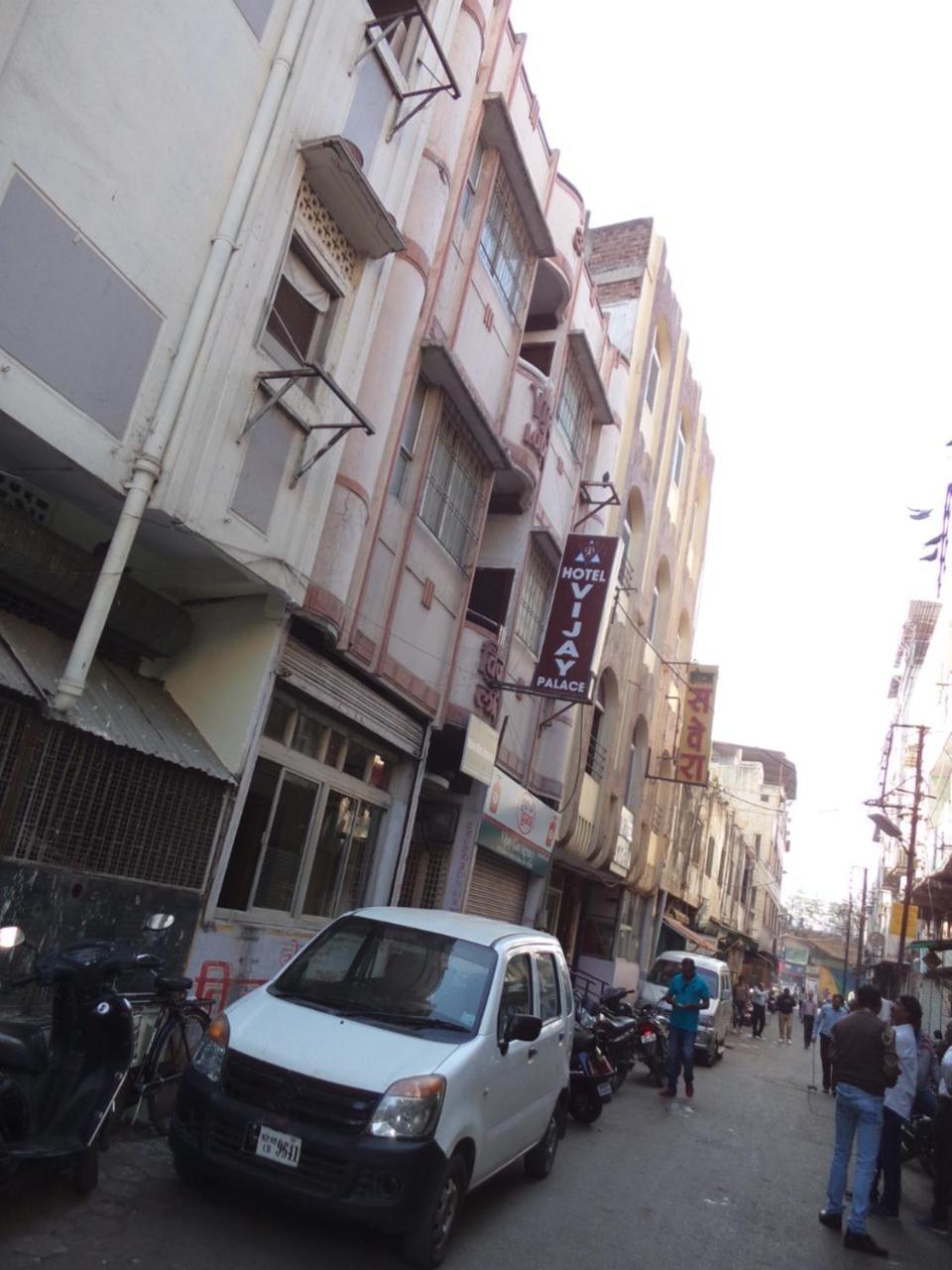 Vijay Palace Indore Exterior foto